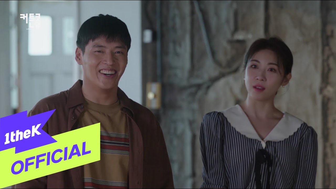 [MV] Sung Si Kyung(성시경) _ For A Long Time(오랫동안) (CURTAIN CALL(커튼콜) OST Part.5)
