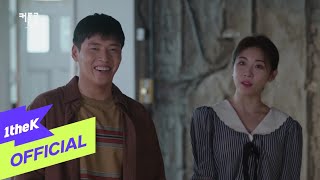 Video thumbnail of "[MV] Sung Si Kyung(성시경) _ For A Long Time(오랫동안) (CURTAIN CALL(커튼콜) OST Part.5)"