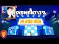 VIDEOREACCIÓN CANCIÓN 💎 DIAMANTITO 3 🎶 PARODIA MUSICAL ANIMADA | ESPECIAL 10 MILLONES MIKECRACK