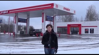 АЗС ЛукОйл: До полного! Новогодние подарки(, 2015-12-14T13:54:42.000Z)