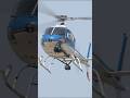 Aerospatiale AS350 Ecureuil AStar Landing #rjti #automobile #東京ヘリポート #アカギヘリコプター #helicopter #航空自衛隊