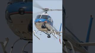 Aerospatiale AS350 Ecureuil AStar Landing #rjti #automobile #東京ヘリポート #アカギヘリコプター #helicopter #航空自衛隊