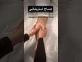   مساج استرخائي 