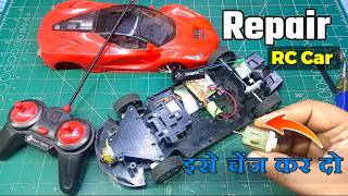 Rc Car Motor Gearbox Solution | Remote Control Car Repair