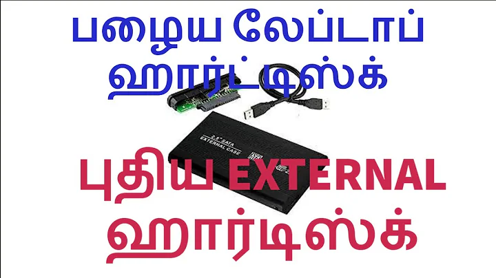 HOW TO CONVERT AN OLD LAPTOP"S HARD DISK INTO EXTERNAL HARD DRIVE