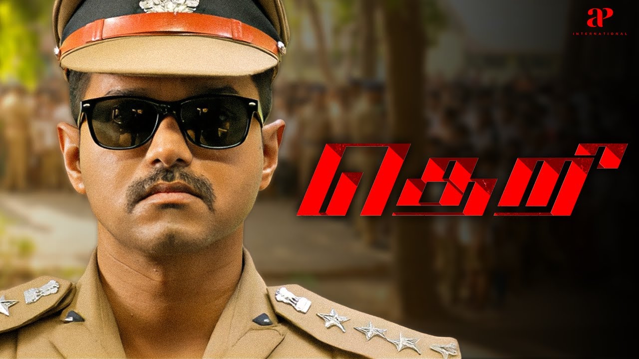 Theri Best Scenes | Action-Packed Vijay Kumar Takes Charge on Duty! | Thalapathy Vijay | Samantha