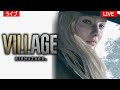 【北米版｜グロ注意】バイオハザードヴィレッジをクリアするまでやります。 【Resident evil VILLAGE】