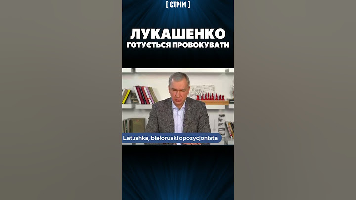 💥 Лукашенко готується до загострення – ввів смертну кару та проводить військові навчання / ЛАТУШКО