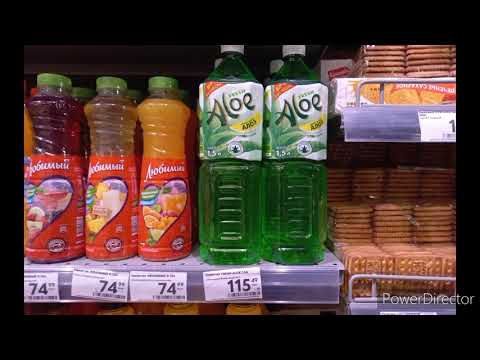 Сравнение цен в магазинах МАГНИТ Vs ПЯТЁРОЧКА