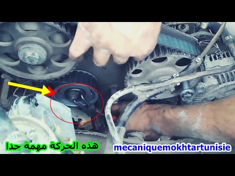 comment réparer le calage d'un moteur Golf.dt 1,2,3 - تجنب الأخطاء عند  تغيير الكاتينة - Timing Chain 