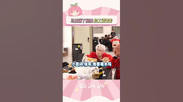 蛋团 原来演唱会上的 飞 我不渴 是这样来的呀 时代少年团 Tnt 马嘉祺 丁程鑫 张真源 贺峻霖 