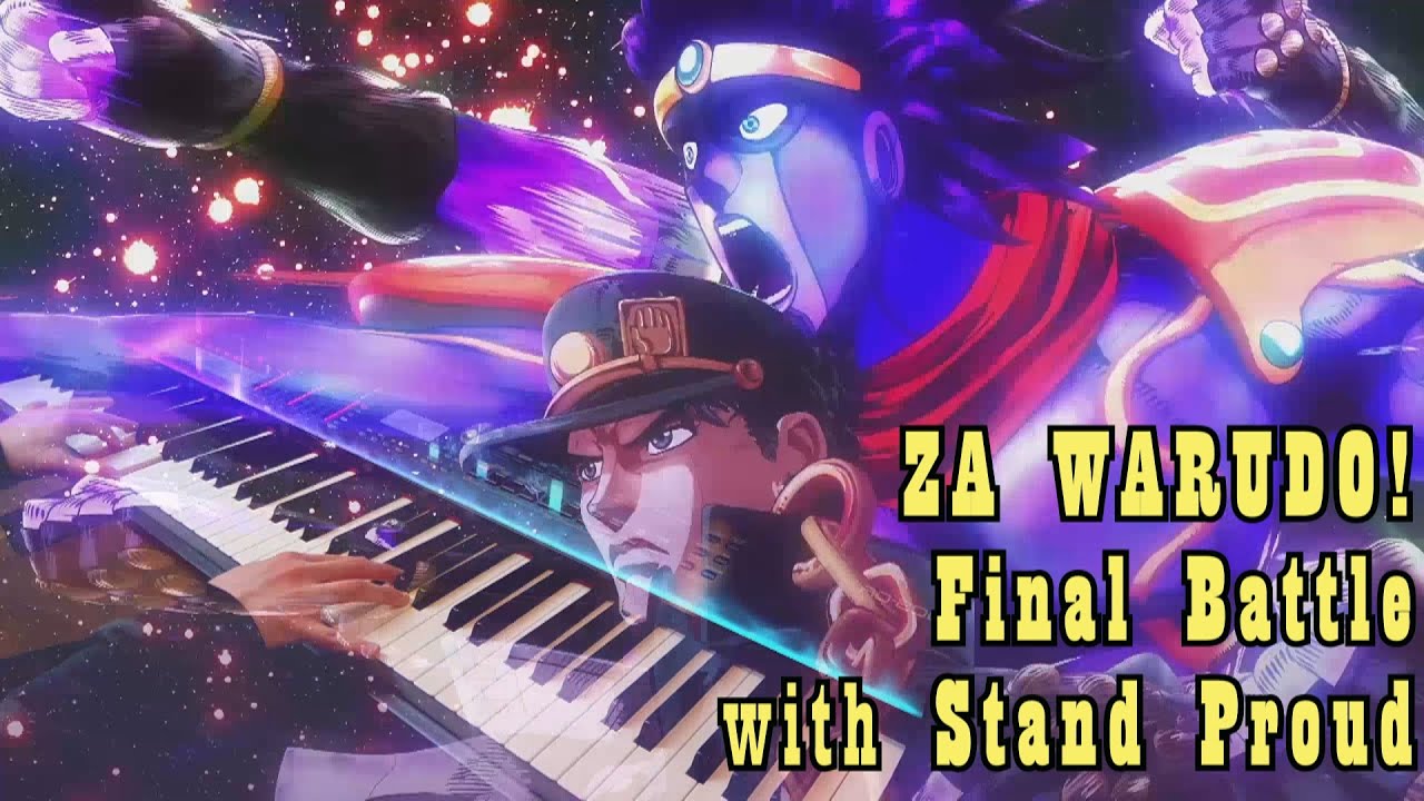 [Stand Proud Piano Cover] JoJo's Bizarre Adventure Jotaro vs Dio