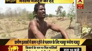 Punya Prasoon Vajpayee Master stroke 24 April 18 part 2