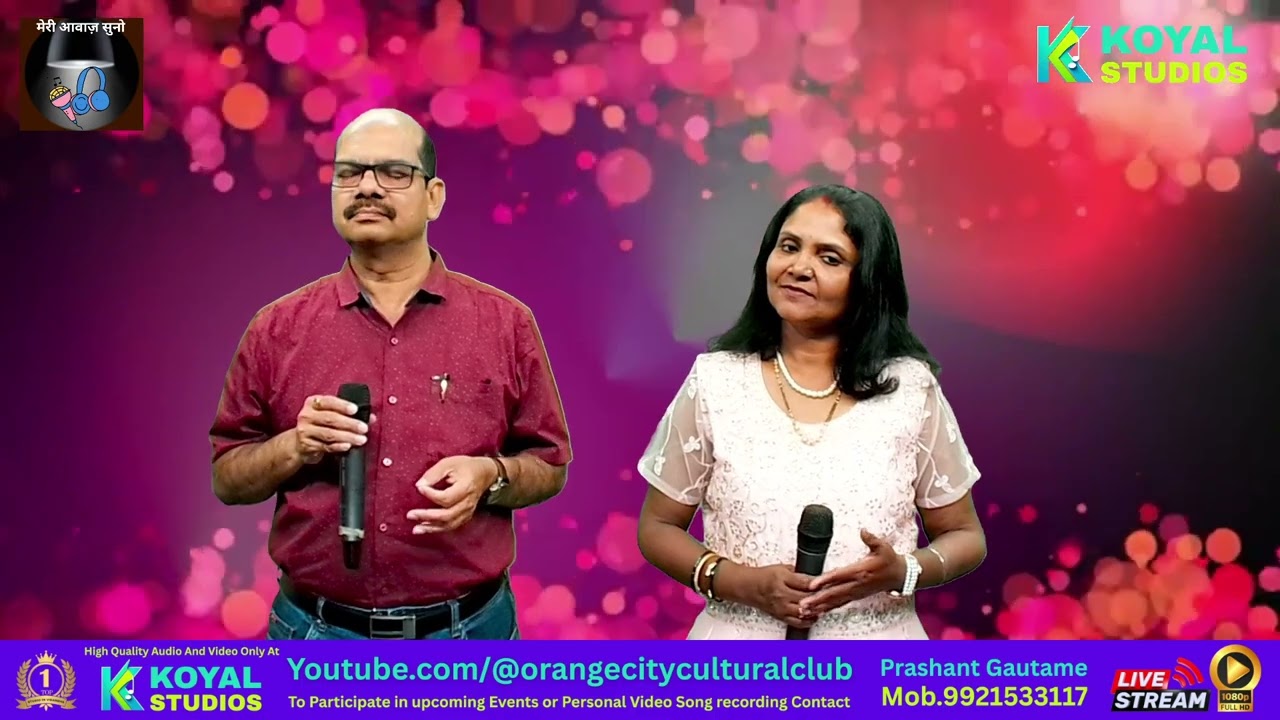 Song Mera dil bhi kitna pagal hai