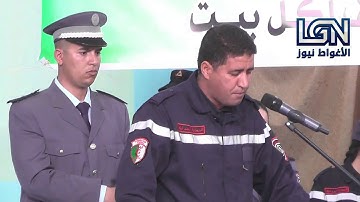 من اروع ماتستمتع به من تلاوة قرانية لعون الحماية المدنية بالاغواط قوق اعمر