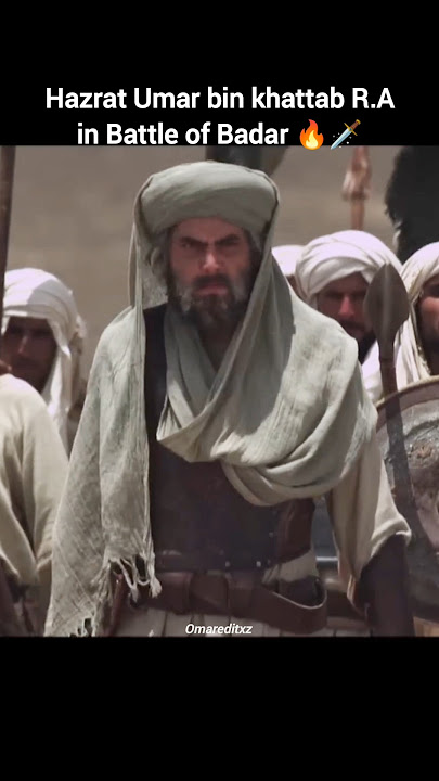 Battle of Badar Umar bin khattab R.A 🔥🗡️ #shorts