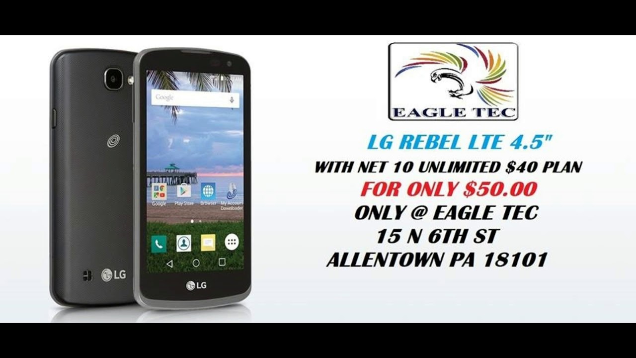 Eagle tec in Allentown offers - YouTube