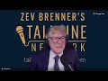 A New Video with Blessings-Shea Rubenstein/Talkline With Zev Brenner