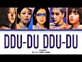 Karaoke blackpink  ddudu ddudu 5 members ver color coded lyrics