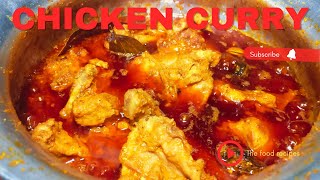 Don't worry Aise banegi chicken curry|chicken curry,#chicken,#chickenmasala,#curry,#tariwalachicken