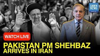 🔴LIVE: World Leaders Arrive In Iran | DAWN News English