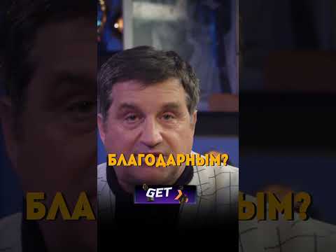 ПРОЩАЛЬНЫЕ СЛОВА ЧЕЛОВЕКА - ОТАР КУШАНАШВИЛИ #отар #кушанашвили