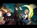 【MV】怪盗黒猫シャノアール / GUMI - yukkedoluce