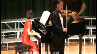 20130101蕭泰然生日音樂會 完整