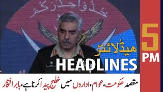 Ary News Headlines 5 Pm 5 January 2022