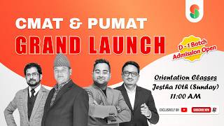 Launching CMAT & PUMAT 2083 || Orientation Classes || D1 Batch Admission Open