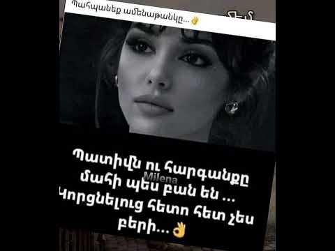 Անդրանիկ Թամրազյան Գործն է անմահ խոսք հեղինակ Հովհաննես Թումանյան Թմկաբերդի առումը 