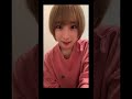 配達員の人に一目惚れをした時