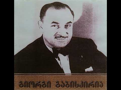 რადიო რეპროდუქტორი. 2001 წლის სექტემბერი.