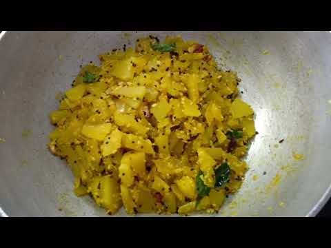പപ്പായ തോരൻ /പപ്പായ ഉപ്പേരി/papaya stir fry/papaya thoran in malayalam/Easy papaya recipee