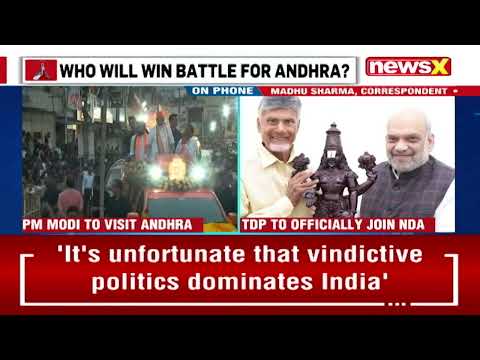 PM Modi to Visit Andhra Pradesh | Countdown to LS Polls | NewsX - NEWSXLIVE