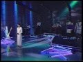 可愛かずみ なのにあいつ/1992