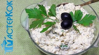 Салат из плавленных сырков Феничка Салат из плавленных сырков Феничка