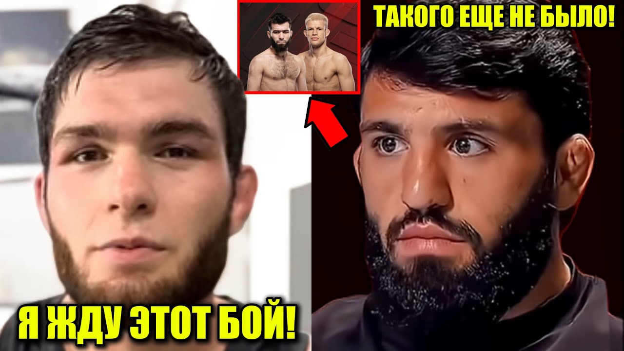 Муин ОШАРАШИЛ всех - НИКТО НЕ ОЖИДАЛ такого! Нурулло vs Царукян! Таджики ACA 200
