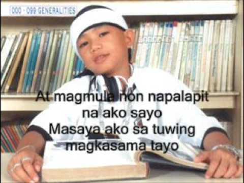 Kahit Bata Pa Ako w/ Lyrics - Aikee