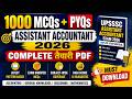 UPSSSC Assistant Accountant 2026 eBook PDF | 1000 MCQs + PYQs Hindi Guide
