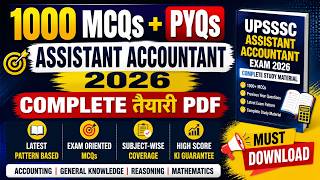UPSSSC Assistant Accountant 2026 eBook PDF | 1000 MCQs + PYQs Hindi Guide