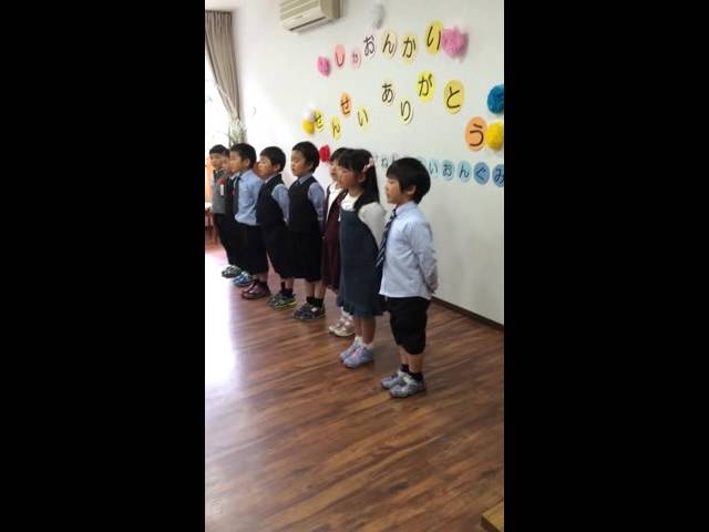 山川東保育所謝恩会毛利先生へのありがとうの輪