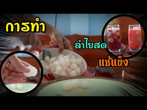 ผลสลากกินแบ่งรัฐบาล วันที่ 1 พย. 2567