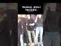音が消えた瞬間、ユンギがテテに差し出したもの　#bts #v #suga