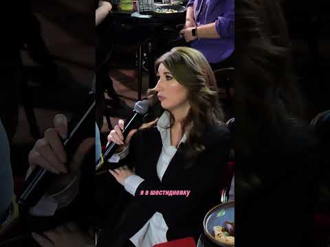 ABUSHOW/ДРУЖЕСКОЕ СВИДАНИЕ #abushow #standup #стендап #нидальабугазале #юмор #standupshow #comedy