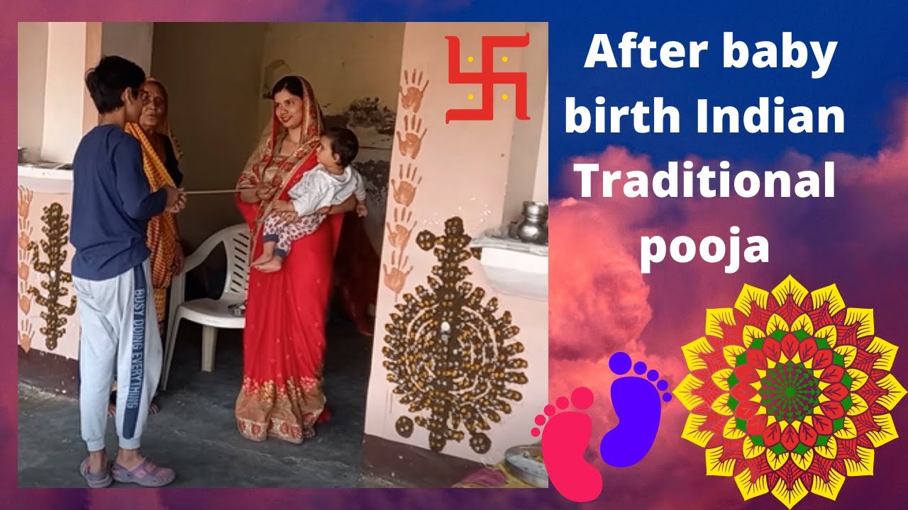 Swastik pooja # Satiye Rakhna After baby birth indian traditional pooja