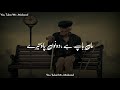 Aulaad Ost Status | Maa Status Latest | Maa Status | Aulaad Ost WhatsApp Status | Mr_Mabood