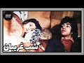 فیلم ایرانی کامل و بدون سانسور شب غریبان 