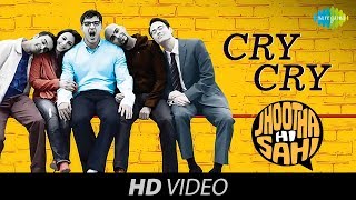 क्री क्री Cry Cry Lyrics in Hindi