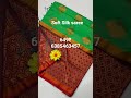 Premium quality Soft silk saree SM TEX Illampillai saree direct manufacturering